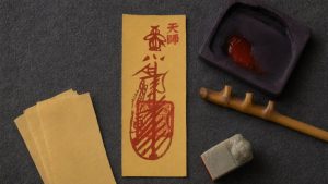 Which Mid-Autumn Talisman Matches Your Heart?