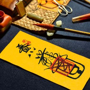 Mt. Longhu Celestial Master Consecrated House Blessing & Safeguard Talisman (Zhen Zhai Fu)