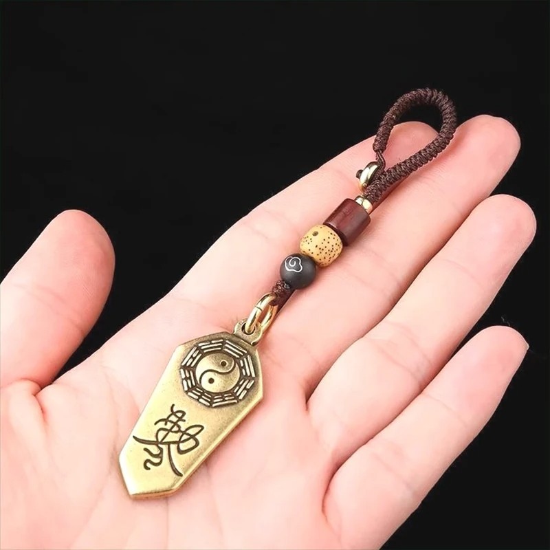 Vintage Brass Bagua Token Keychain | Traditional Chinese Culture Gift - Image 3