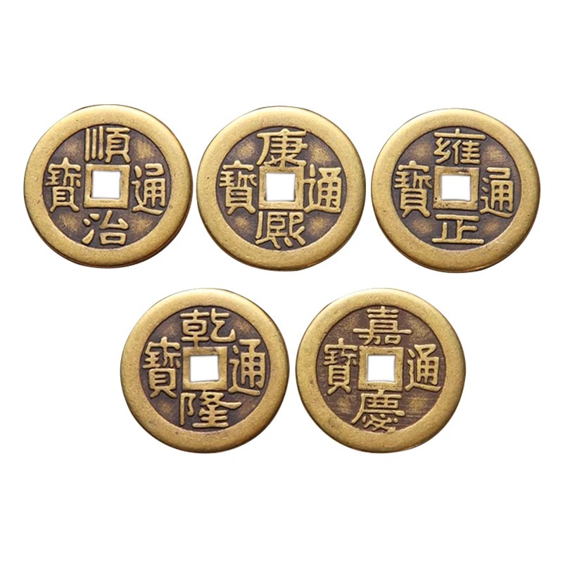 Oriental Charm: 5-Emperor Coin Replica Set(Set of 5) - Image 3