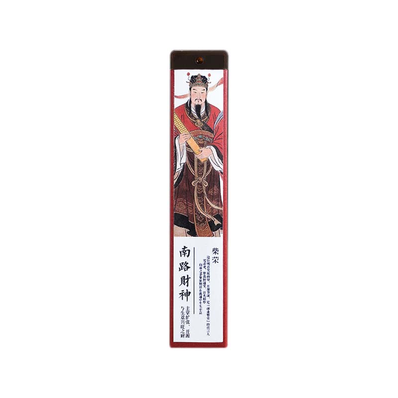 God of Wealth Incense - Chai Rong God of Wealth (Wu Lu Cai Shen) 23cm Herbal Line Sticks | Thriving Enterprise & Noble Help (Xing Ye Feng Gui)