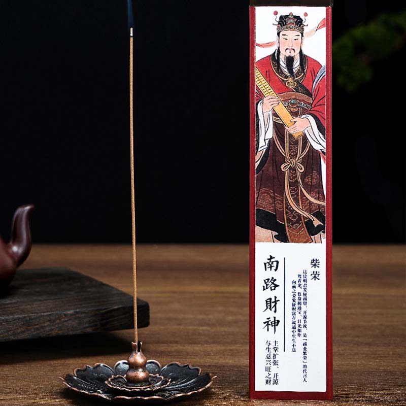God of Wealth Incense - Chai Rong God of Wealth (Wu Lu Cai Shen) 23cm Herbal Line Sticks | Thriving Enterprise & Noble Help (Xing Ye Feng Gui) - Image 3