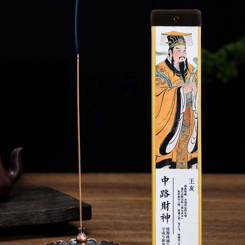 God of Wealth Incense - Wang Hai Ancestral Merchant God (Wu Lu Cai Shen) 23cm Herbal Line Sticks | Gathering Five Streams of Wealth (Hui Na Wu Cai) - Image 3