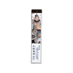 God of Wealth Incense – Zhao Gongming Chief God of Wealth (Wu Lu Cai Shen) 23cm Herbal Line Sticks | Opening Wide the Streams of Wealth (Guang Kai Ke Yuan)