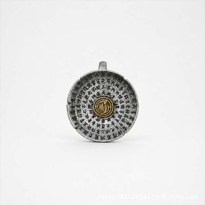 Handcrafted Cupronickel Golden Light Mantra Round Pendant | Daoist Eight Great Divine Protection Disc Amulet