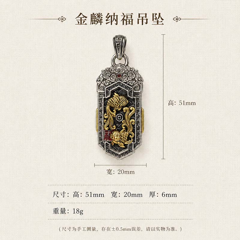 Handcrafted Cupronickel Golden Koi Twin-Fish Fortune Pendant | Chinese Prosperity & Good Luck Amulet Necklace - Image 5