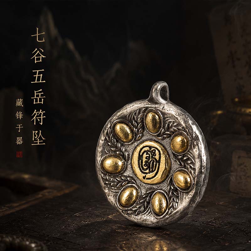 Handcrafted Cupronickel Seven Grains & Five Sacred Peaks Pendant | Daoist Wu Yue True-Form Talisman Protection Necklace - Image 3