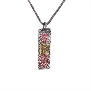 Handcrafted Cupronickel Celestial Master Golden Light Mantra Pendant | Daoist Jin Guang Zhou Protective Talisman Necklace