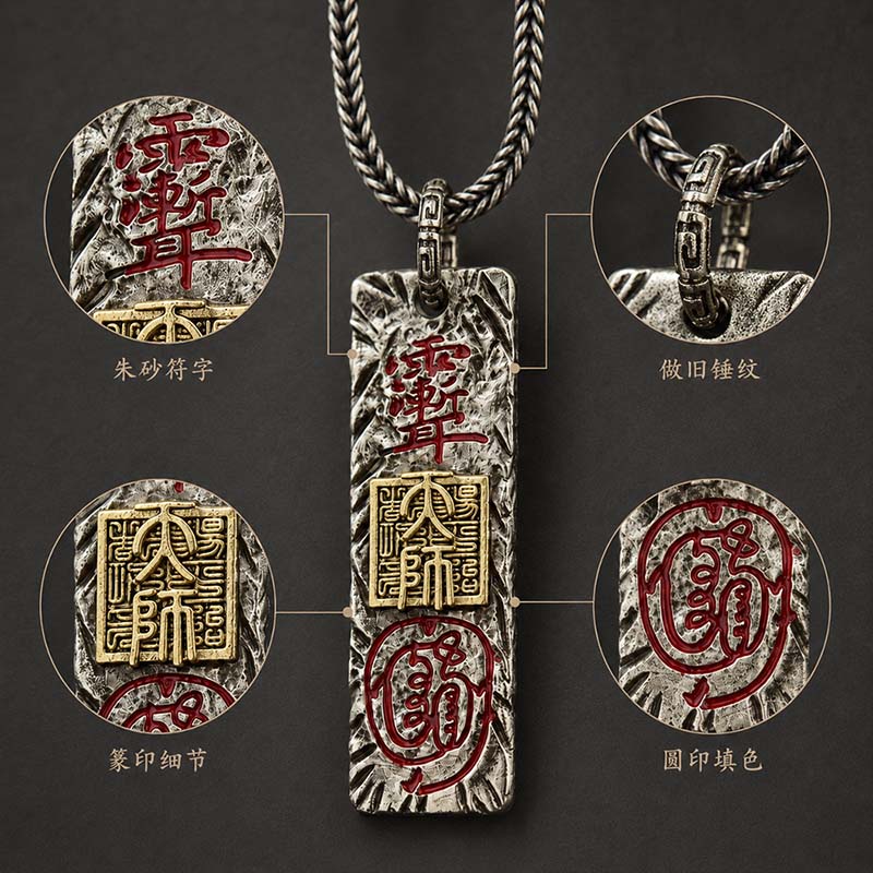 Handcrafted Cupronickel Celestial Master Golden Light Mantra Pendant | Daoist Jin Guang Zhou Protective Talisman Necklace - Image 4
