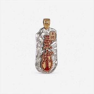 Handcrafted Cupronickel Wang Lingguan Peace Talisman Pendant | Daoist Guardian Deity Safety Amulet Necklace