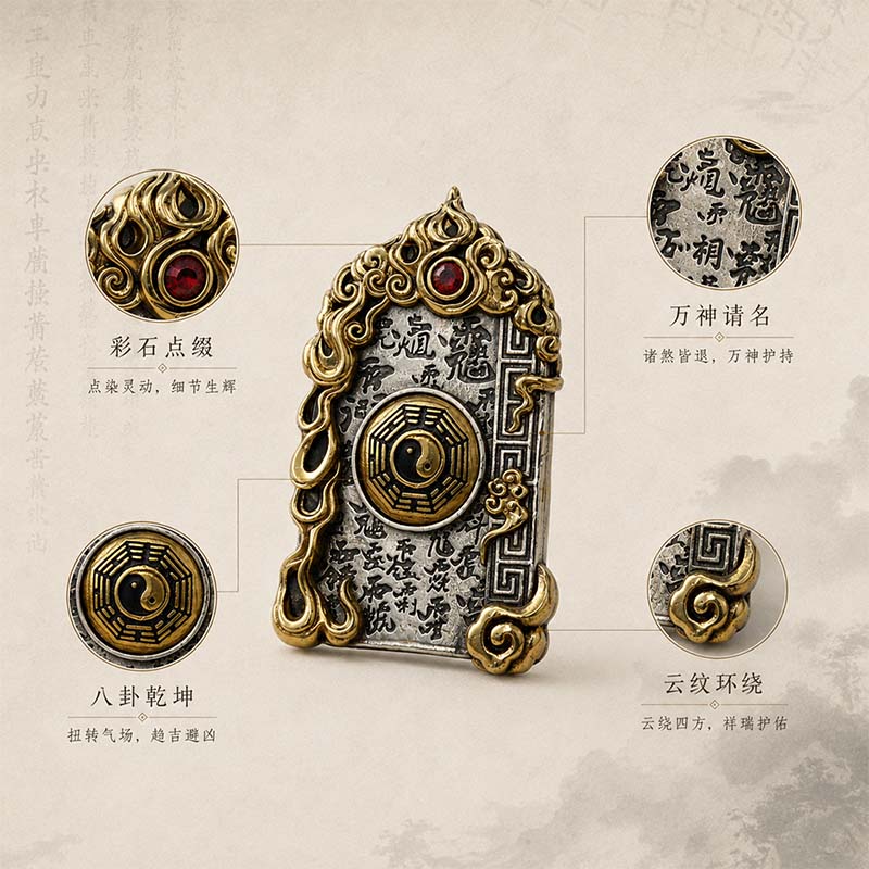 Handcrafted Cupronickel Ten-Thousand Names Tablet Pendant | Wan Shen Hui Daoist Bagua Exorcism Talisman Necklace - Image 4