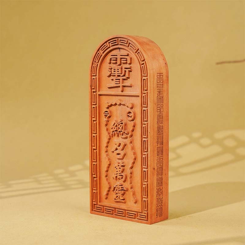 Consecrated Thunder-Struck Jujube Wood Five Thunders Command Tablet | Zhengyi Daoist Highest-Authority Thunder Decree (Wu Lei Hao Ling) - Image 3