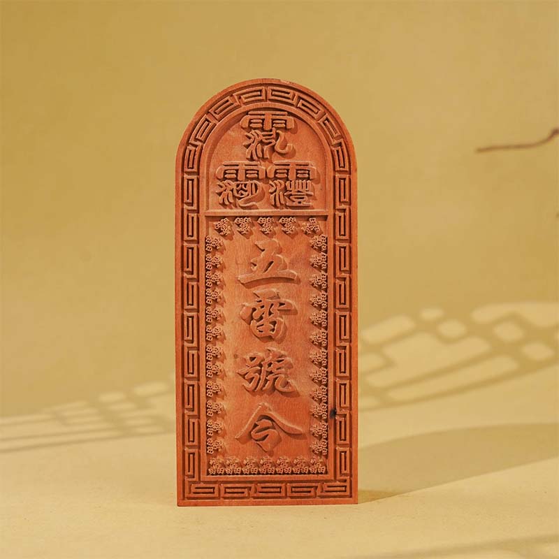 Consecrated Thunder-Struck Jujube Wood Five Thunders Command Tablet | Zhengyi Daoist Highest-Authority Thunder Decree (Wu Lei Hao Ling) - Image 4