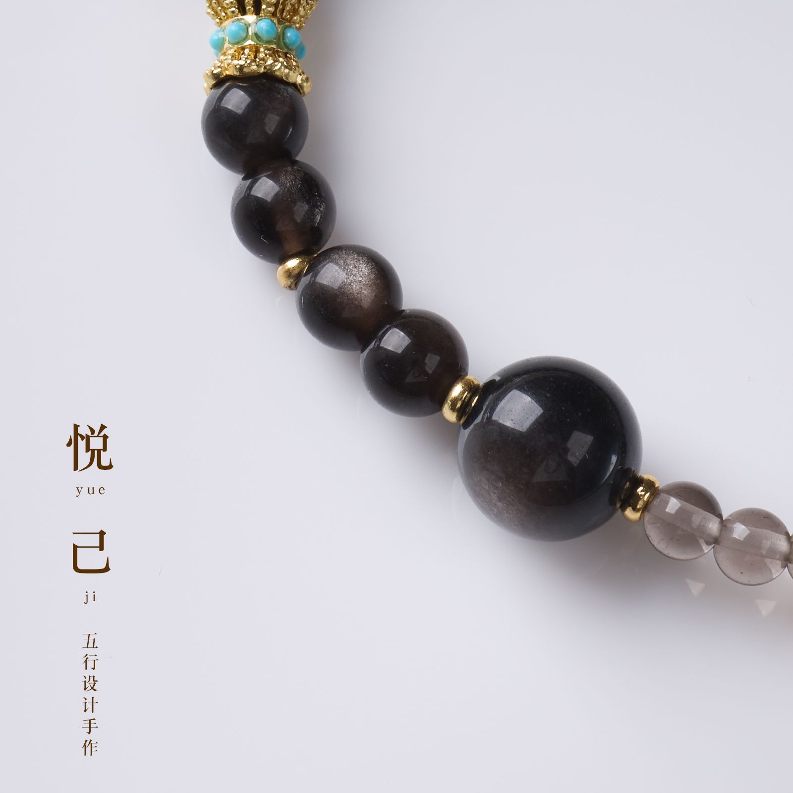 Natural Crystal Five Elements Bracelet (Wu Xing) 6mm - Red Agate & Carnelian Chalcedony | Fire Element Vitality Balance with Gold Coin Charm - Image 3