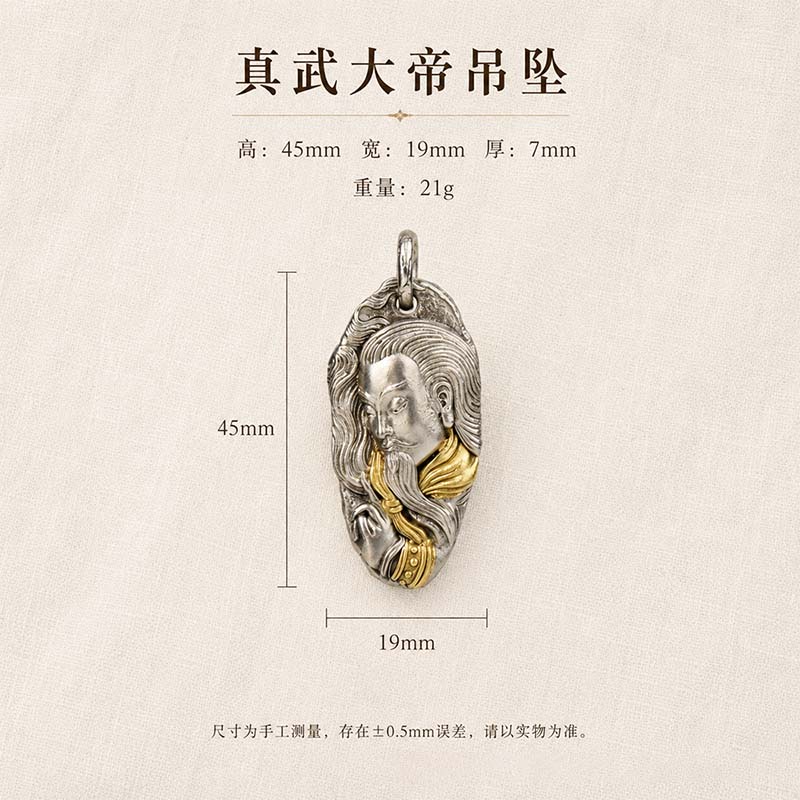 Handcrafted Cupronickel Zhenwu Great Emperor Pendant | Daoist Northern Supreme Warrior Deity Protective Amulet Necklace - Image 3